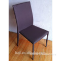 Stackable PU dining chair